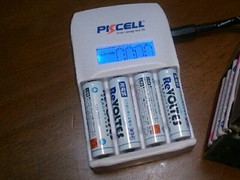 PKCELL8155