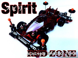Spirit-スピリット-