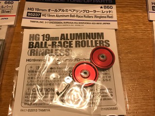 HG 19mm オールアルミベアリングローラー（レッド）