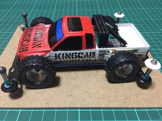 Nissan King Cab Dirt track