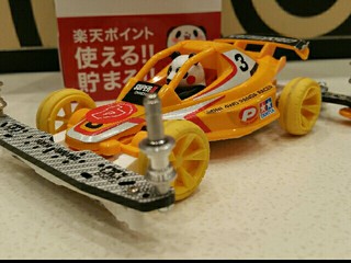 ファミリークラス