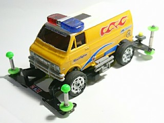 ランチボックス FMAR