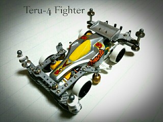 AVANTE YELLOW SP SILVER ver.