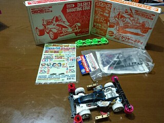 だいまつ チケット戦 出場マシン