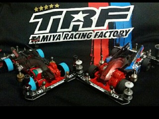 FM CHASSIS RED 