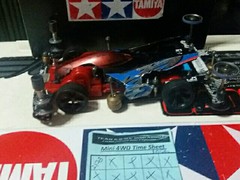 FM CHASSIS RED 