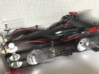 バスターソニック