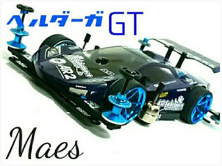 ベルダーガGT