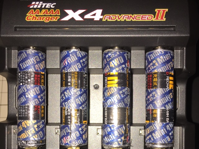 HITEC charger x4 advance2