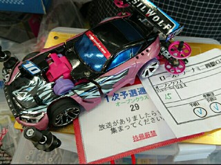 ジルボルフ FMAR