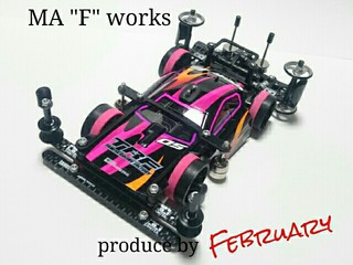 MA "F"(フェブラリー)works