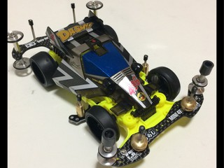 エンペラー ブラックスペシャル