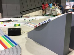 ジャパンカップ2017大阪大会