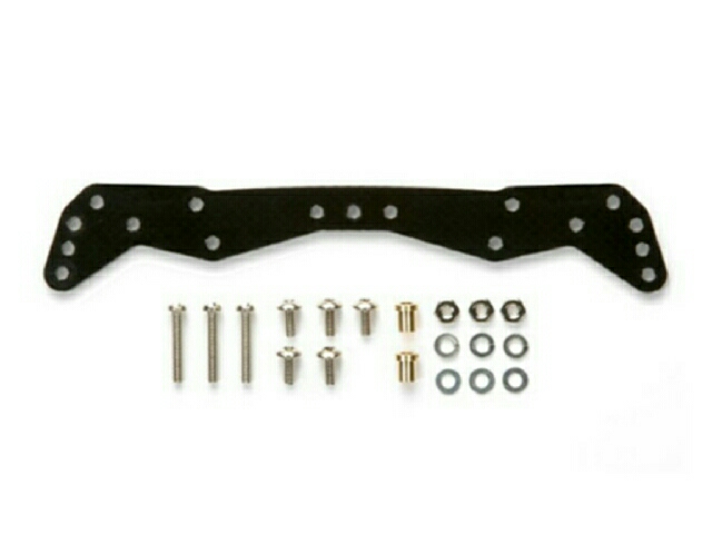 FRP WIDE FRONT PLATE - for AR chassis