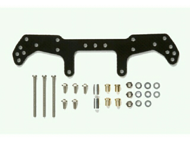 FRP WIDE REAR PLATE - for AR Chassis