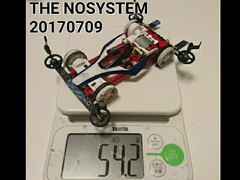 NOSYSTEM S2 20170709