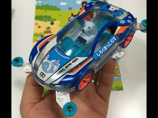 しろくまっこ GT
