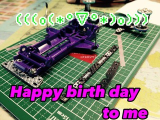 誕生日〜♪(´ε` )