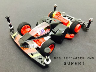 ネオトライダガーZMC S1