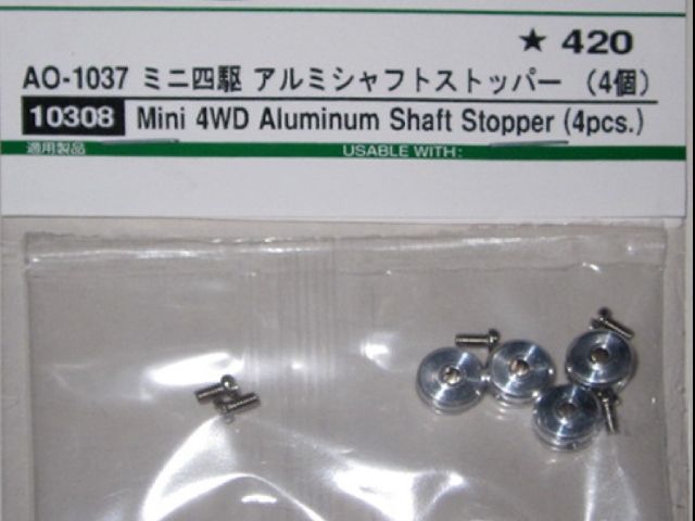 (10308)aluminum shaft stopper 4pcs