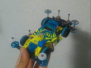 FMAR THUNDER SHOT