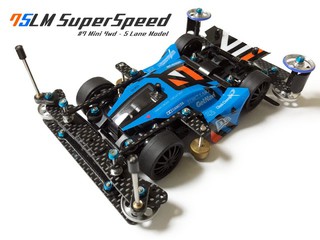75LM SuperSpeed