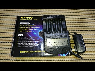 PS POWER NT1000