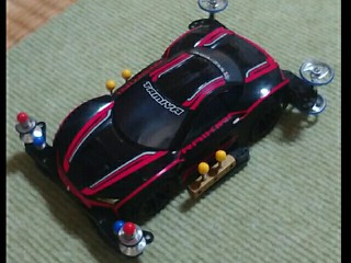 RAIKIRI