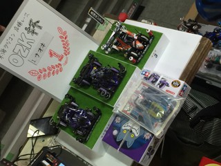 VSフロントヒクオ
