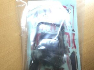 ライキリクリヤーボディ