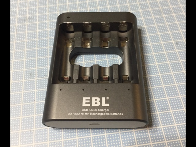 EBL iQuick Charger