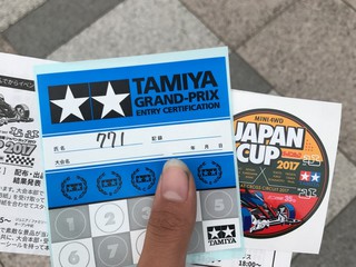 JC東京大会3
