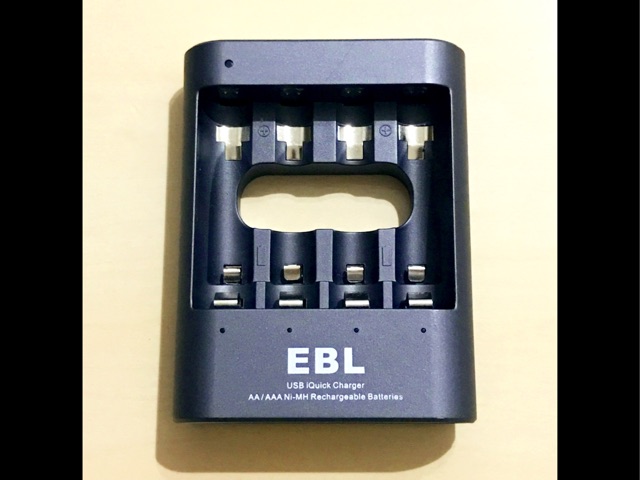 EBL USBcharger