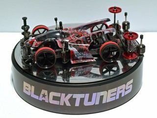 FMA CHASSIS RED STRIX