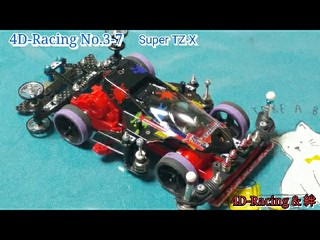 4D-Racing No.3-7 STZ-X 