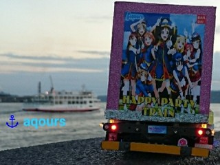 LOVElive⚓Aqours⚓Movie ・ロングトラック
