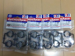 スーパーハードローハイトタイヤ