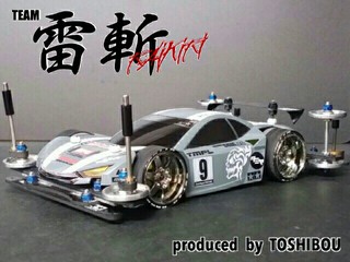 カリスマライキリ