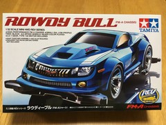 Rowdy Bull FM-A Chassis