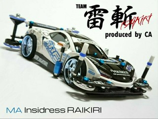 MA インサイライキリ GT spec