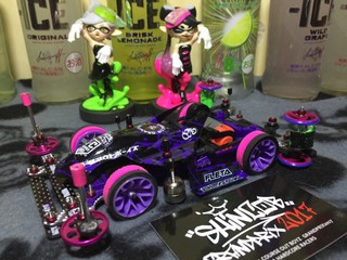 VS HIKUO machine😈
