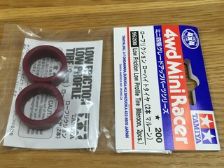一度使ってみたかったやつ