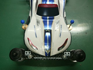アビリスタ 大径仕様
