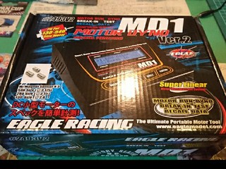 モーターダイノMD1 ver2(高性能)