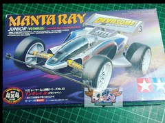 Manta Ray Jr. VS Chassis