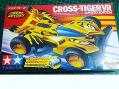 Cross Tiger VR Limited Edition