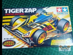 Tiger Zap Limited Edition