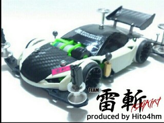 雷斬FMAR