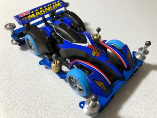 BEAT M LOTUS Ver.3