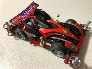 BUSTER S WYVERN Ver.3